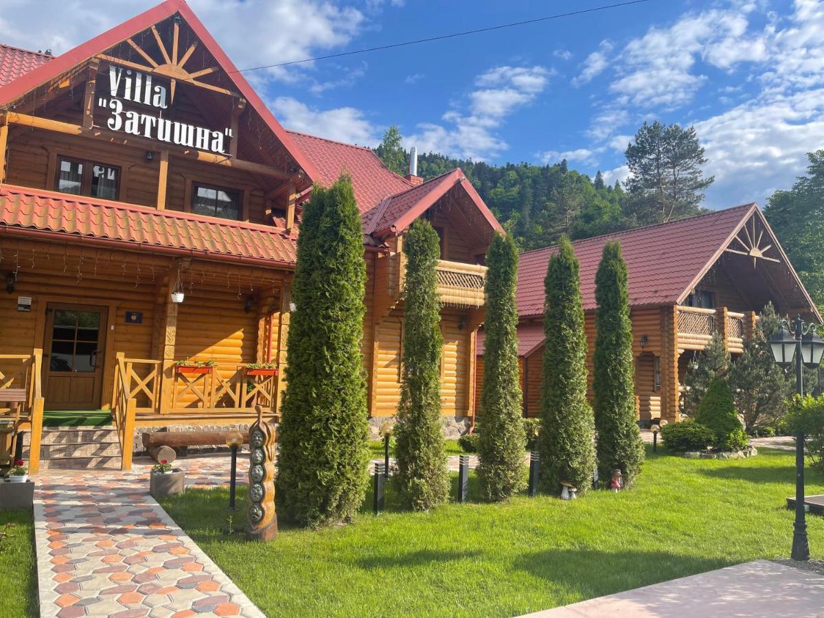 Котедж "Villa Затишна" Mykulytschyn Exterior foto